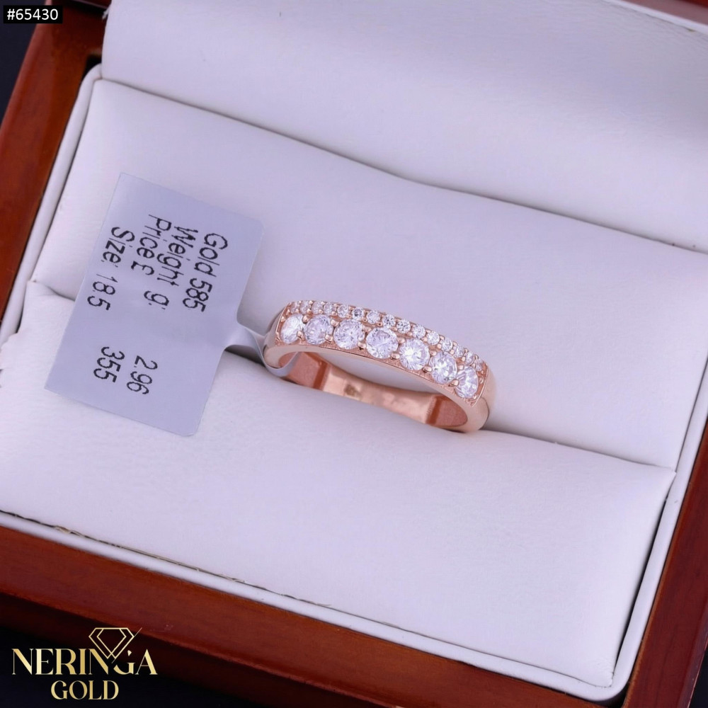 Rose gold women's ring #65430