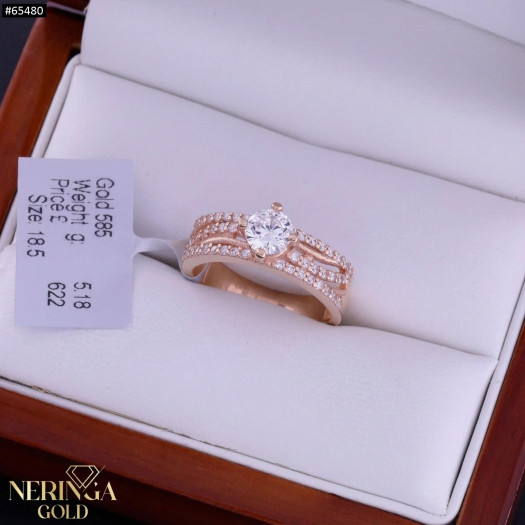 Rose gold women's ring #65480