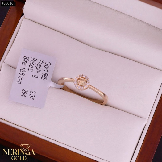 Rose gold women's ring #60016