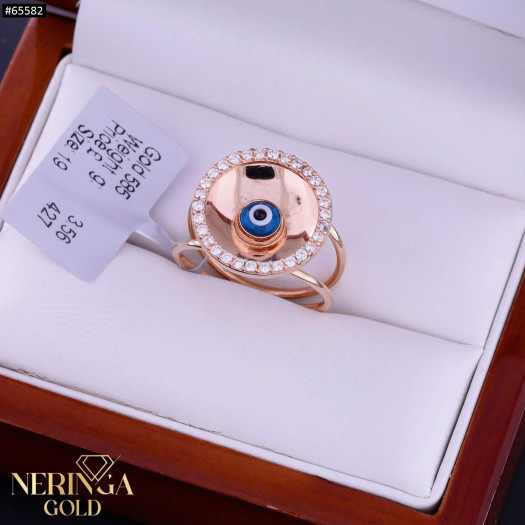Rose gold women's ring #65582