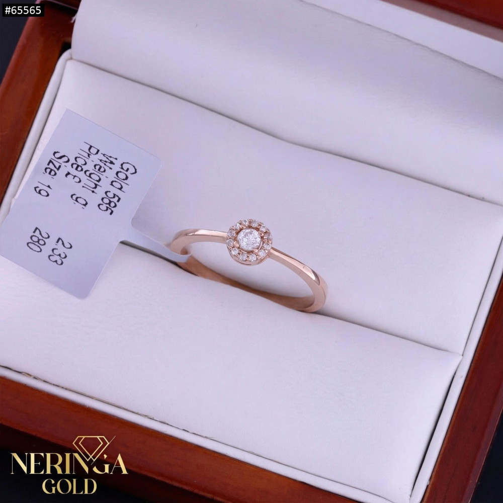 Rose gold women's ring #65565