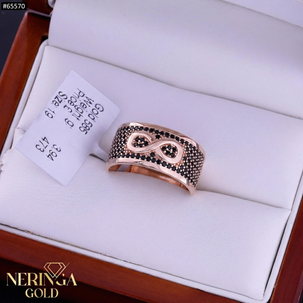 Rose gold women's ring #65570