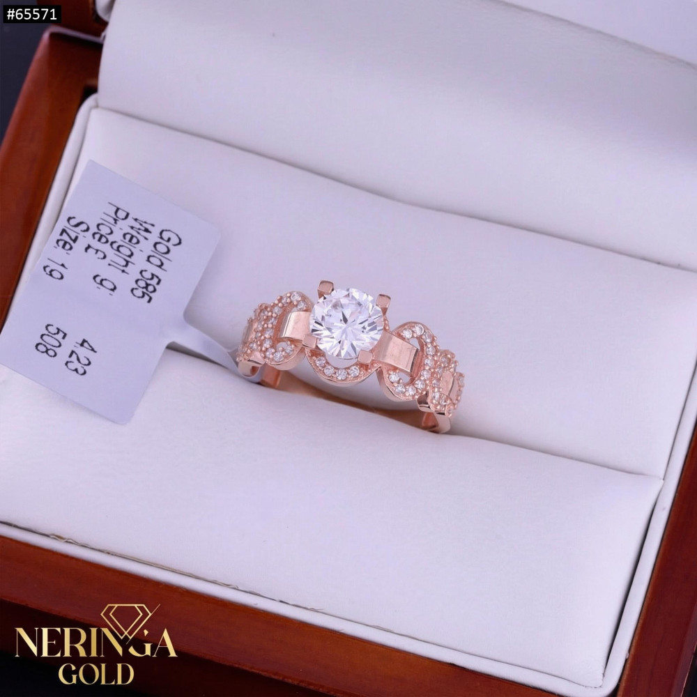 Rose gold women's ring #65571