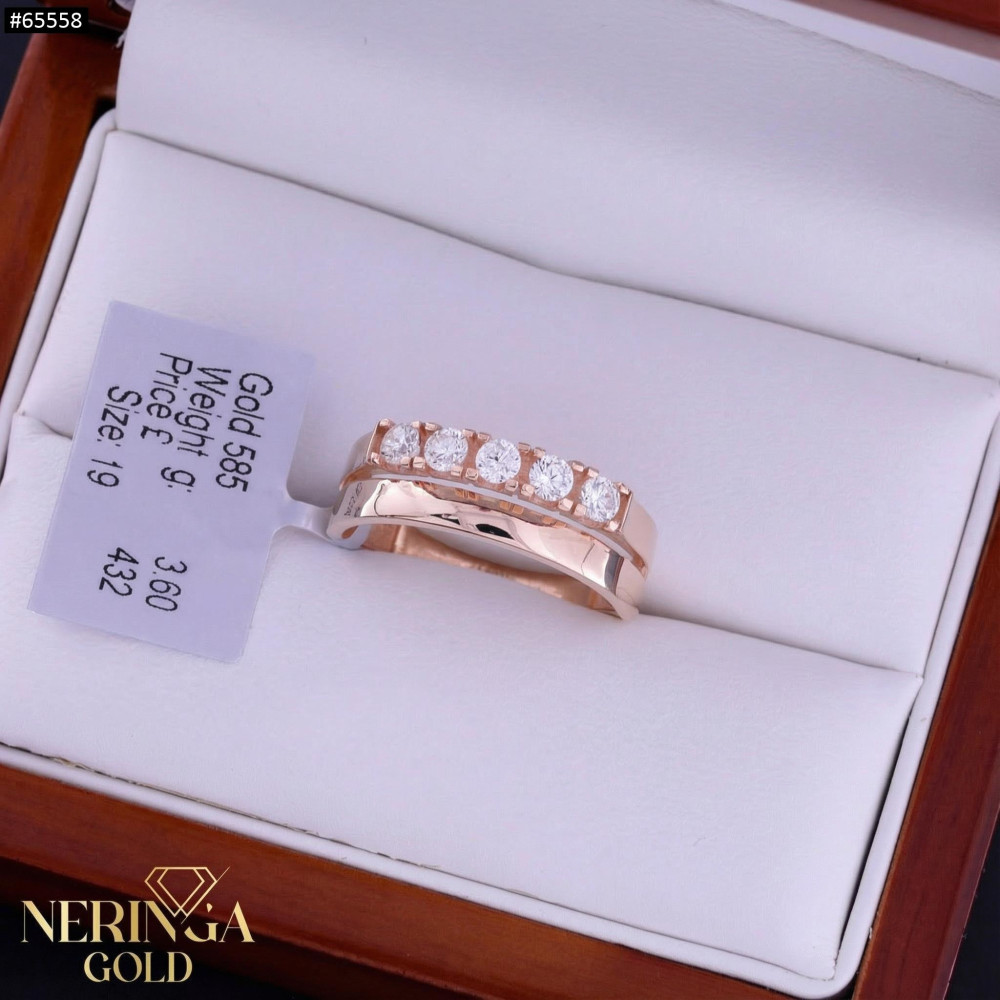 Rose gold women's ring #65558