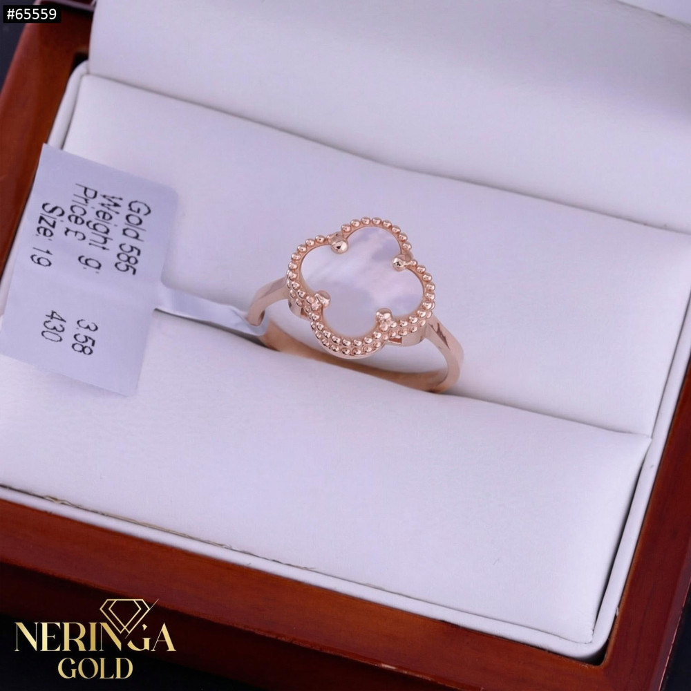 Rose gold women's ring #65559