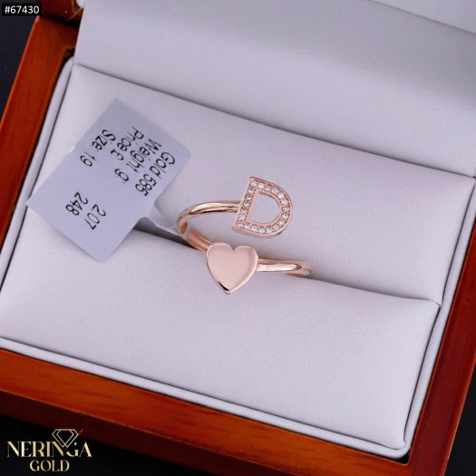 Rose gold women's ring #67430