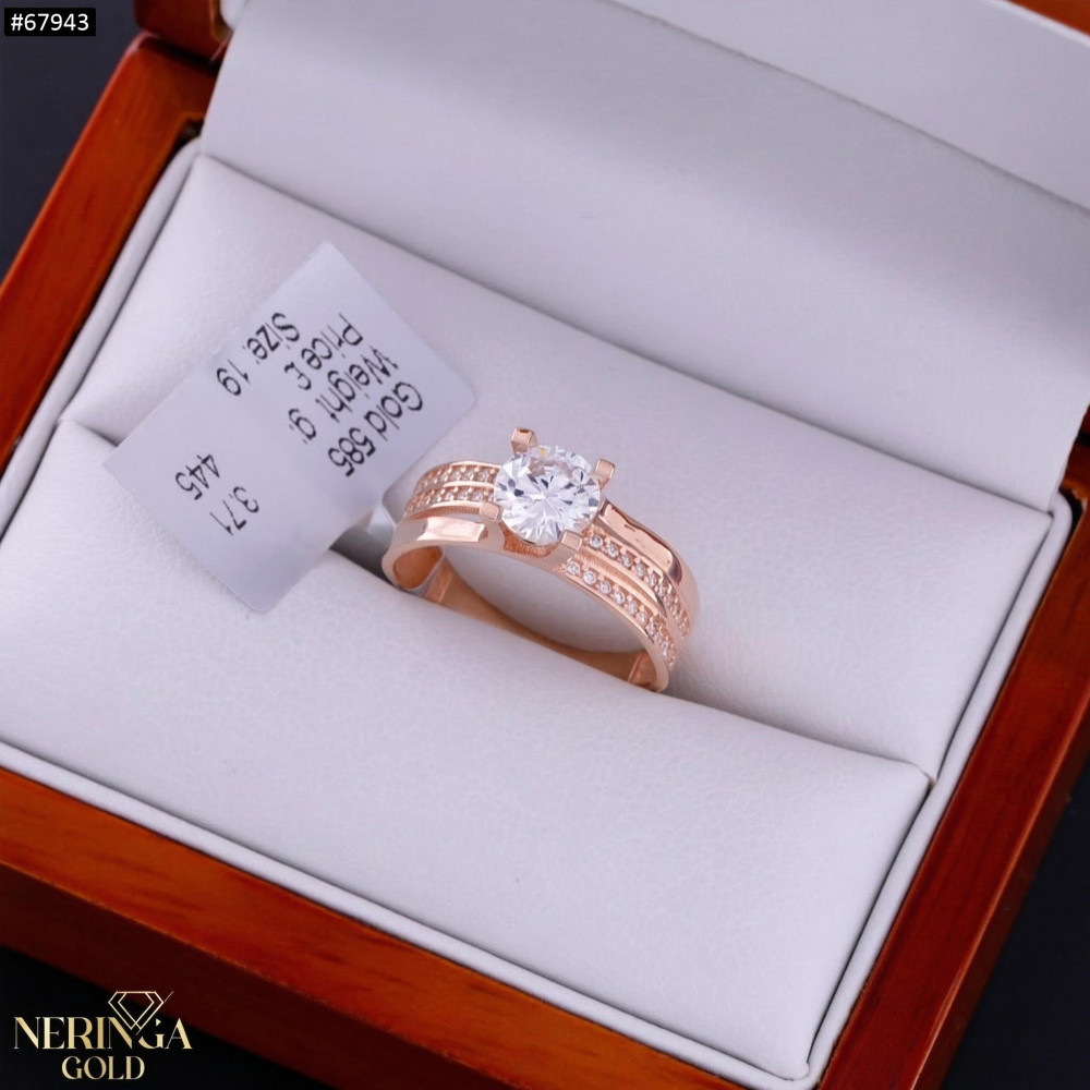 Rose gold women's ring #67943