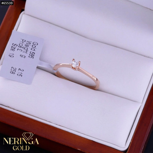 Rose gold women's ring #65539