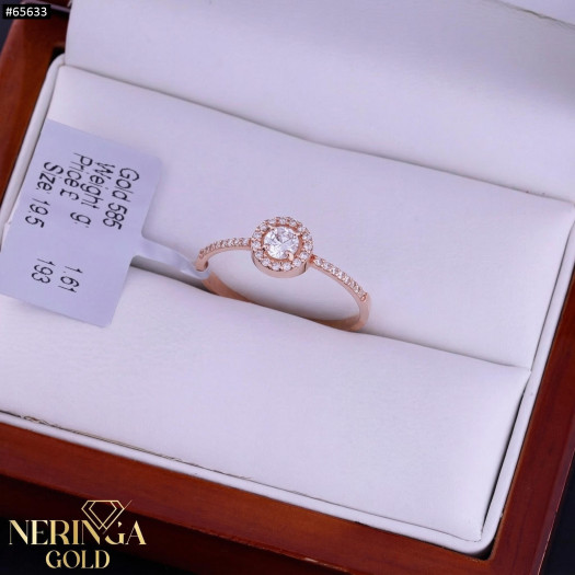 Rose gold women's ring #65633
