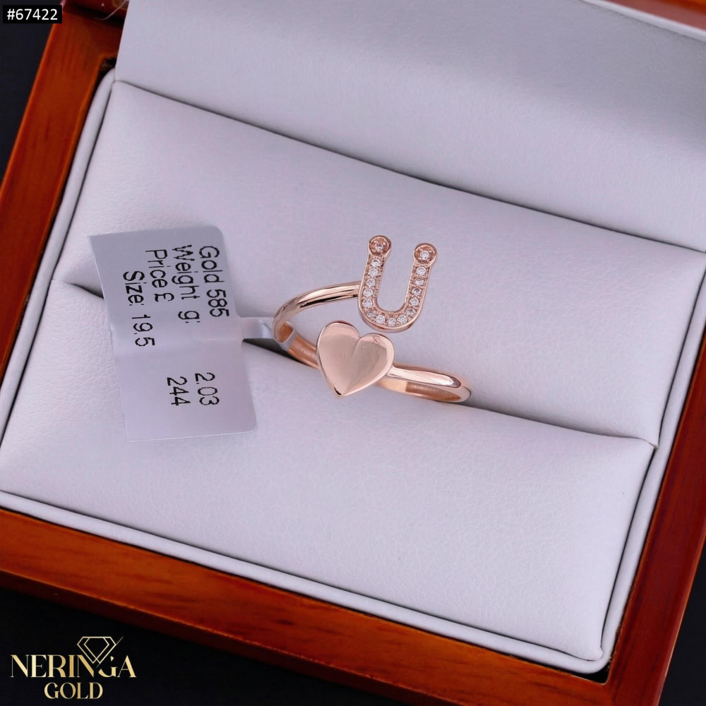 Rose gold women's ring #67422