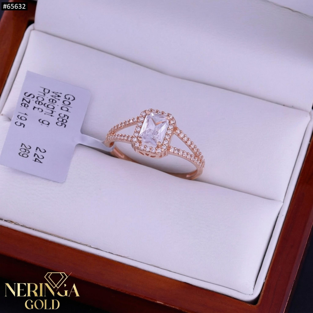 Rose gold women's ring #65632