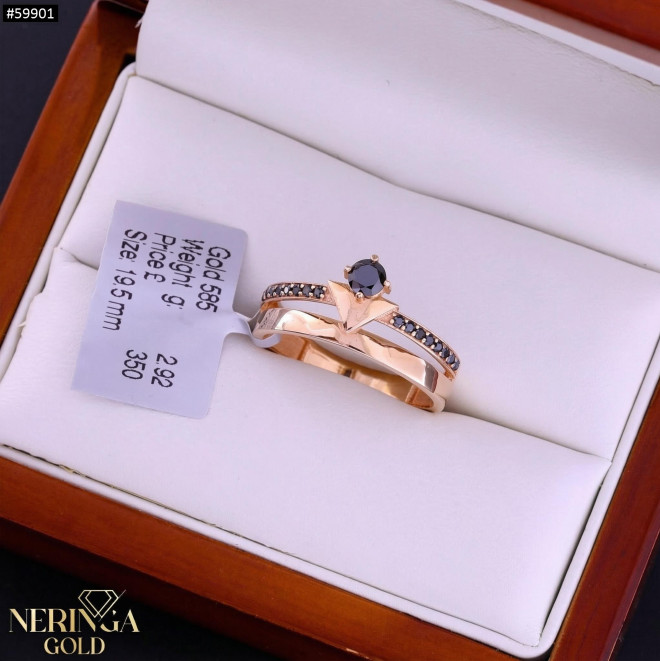 Rose gold women's ring #59901