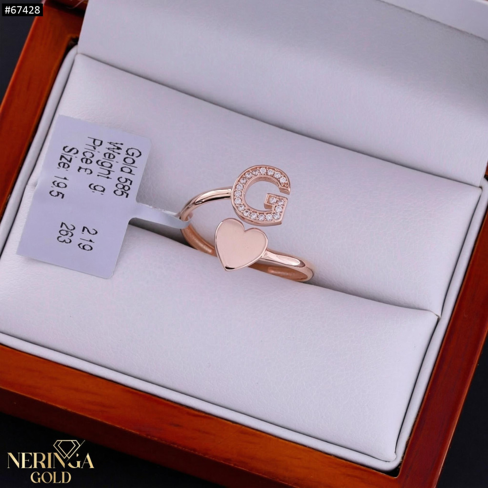 Rose gold women's ring #67428