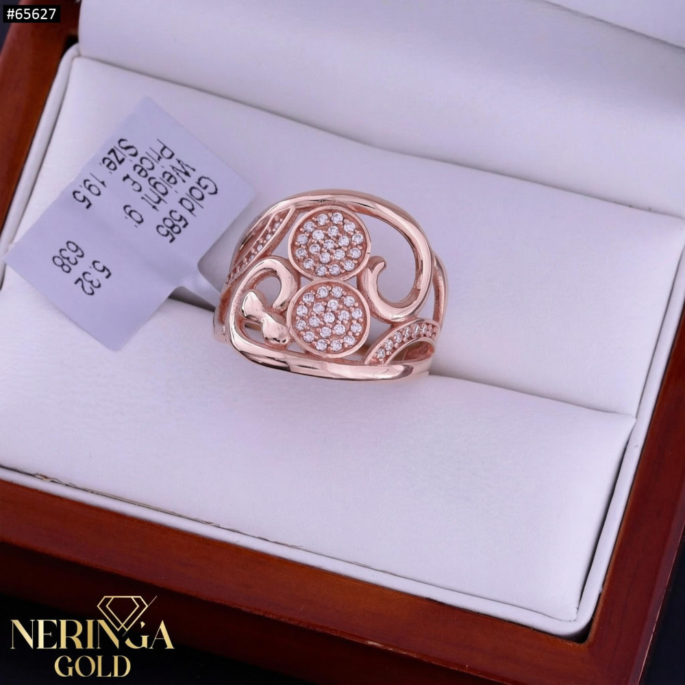 Rose gold women's ring #65627