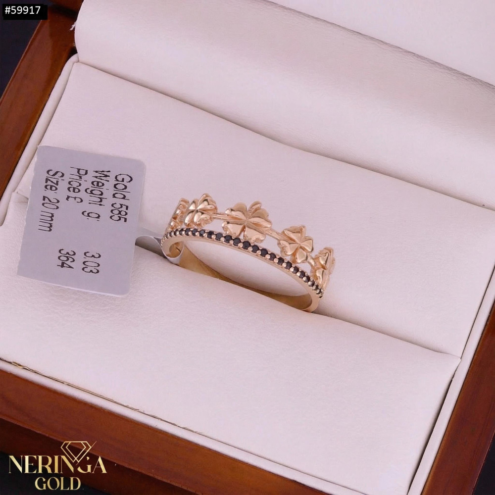 Rose gold women's ring #59917