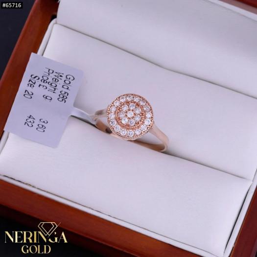 Rose gold women's ring #65716