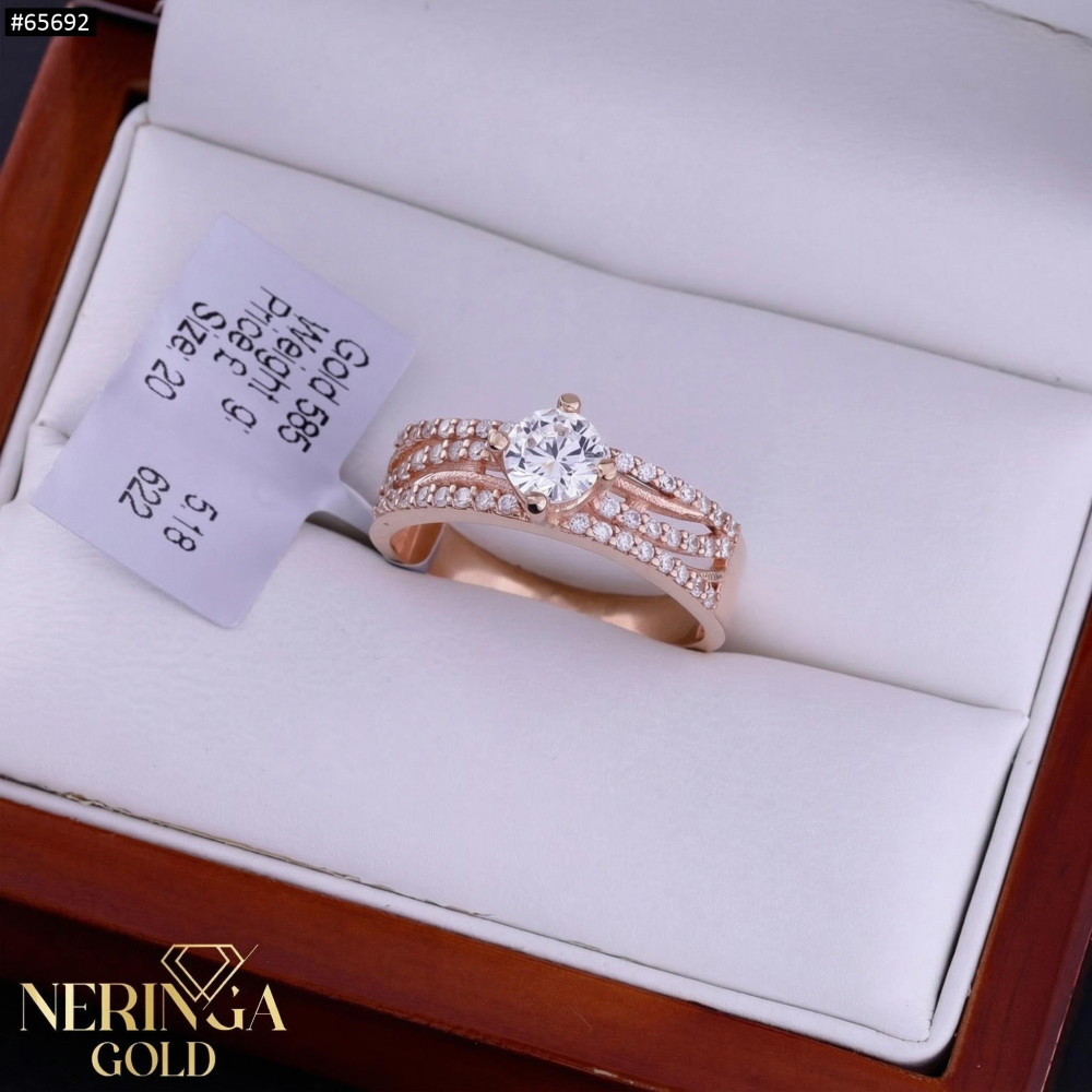 Rose gold women's ring #65692