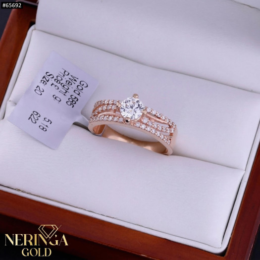 Rose gold women's ring #65692