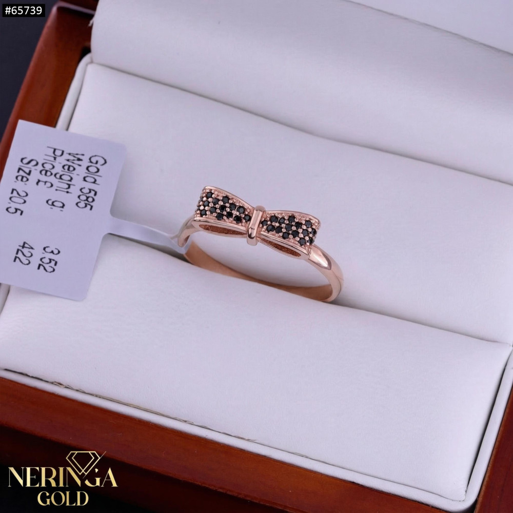 Rose gold women's ring #65739