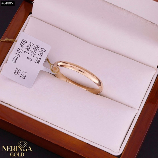 Rose gold wedding ring #64885