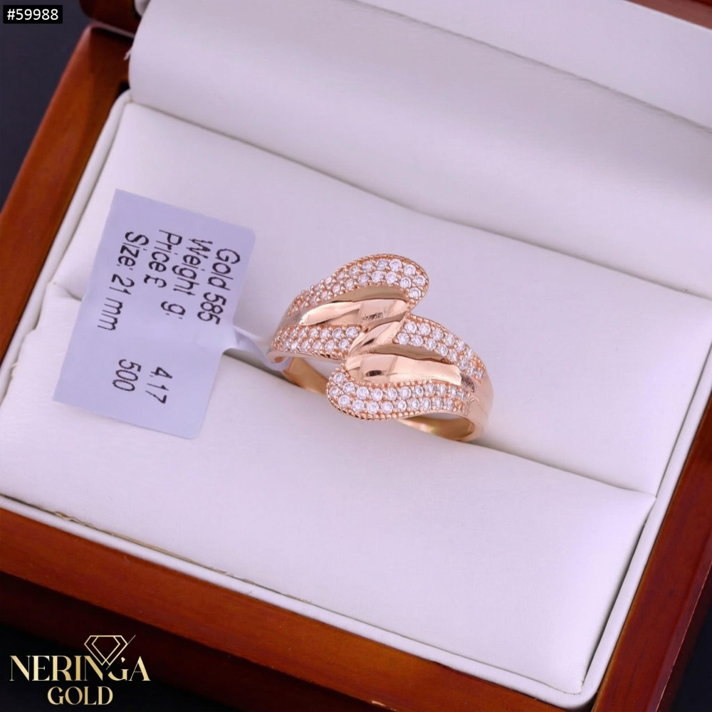 Rose gold women's ring #59988