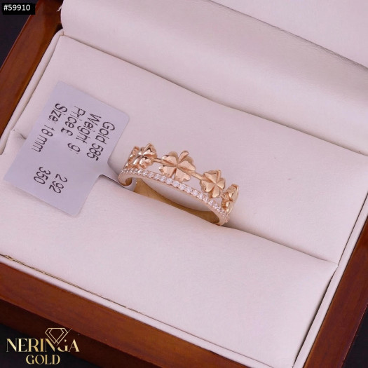 Rose gold women's ring #59910