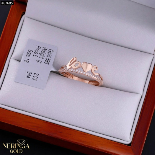 Rose gold women's ring #67605