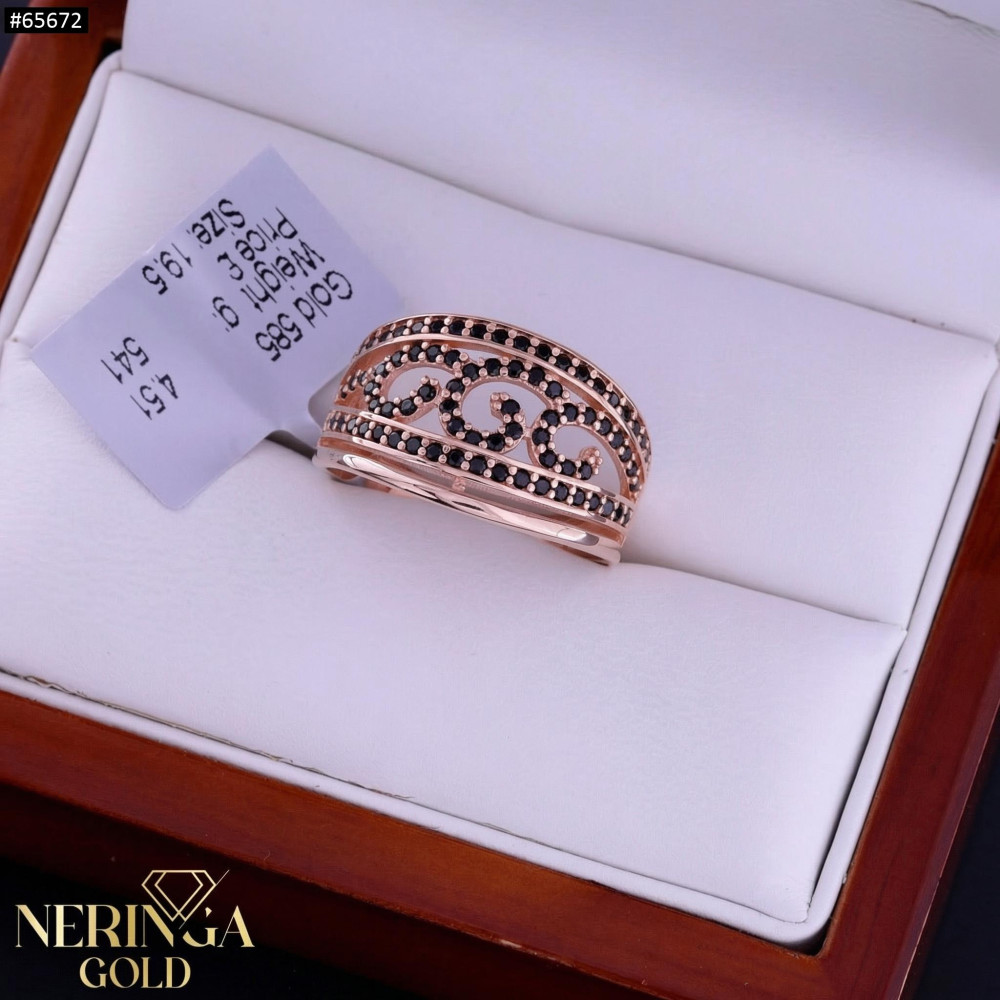 Rose gold women's ring #65672