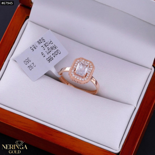 Rose gold women's ring #67945