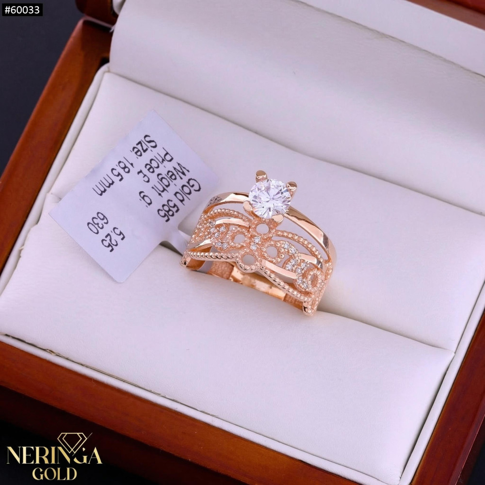Rose gold women's ring #60033