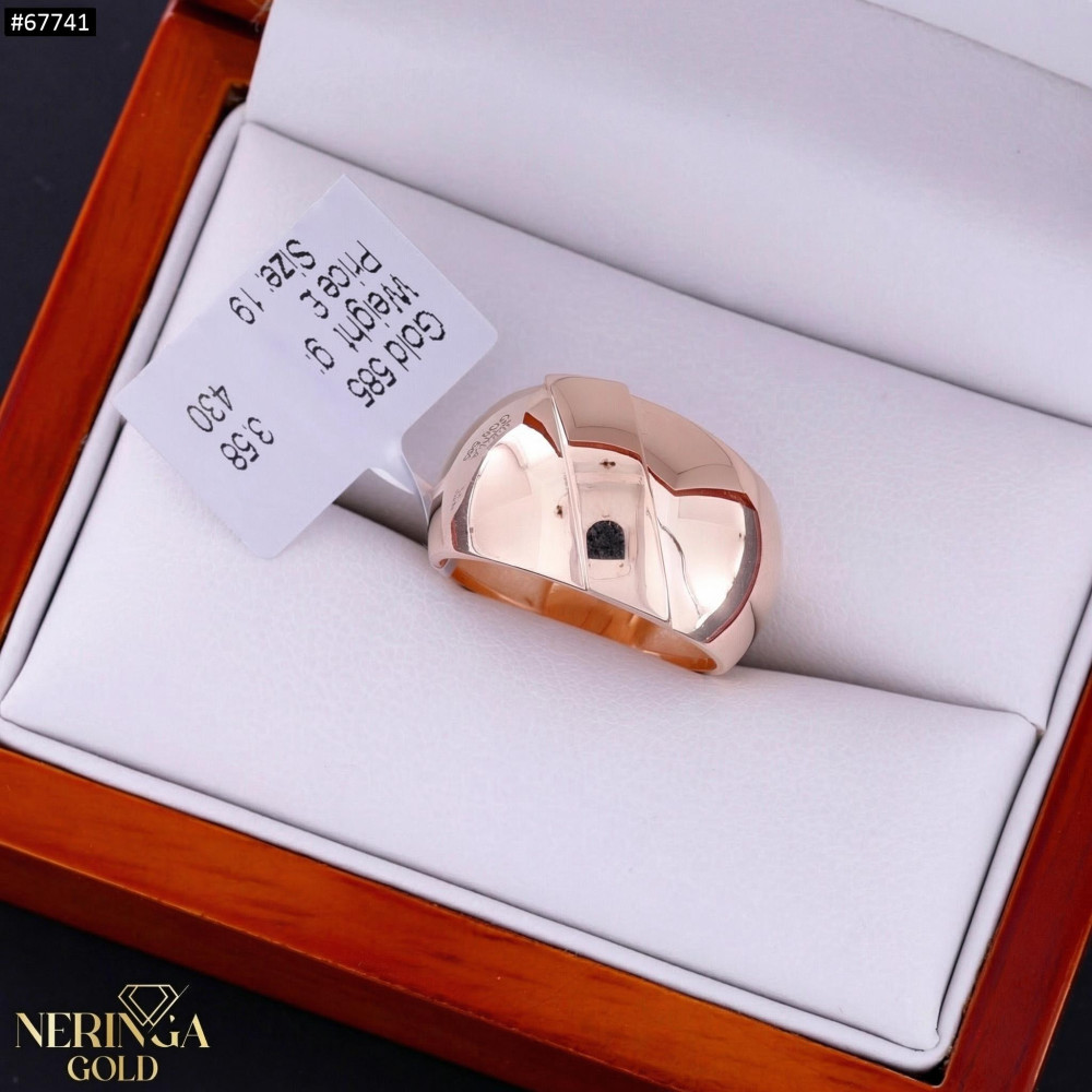 Rose gold women's ring #67741