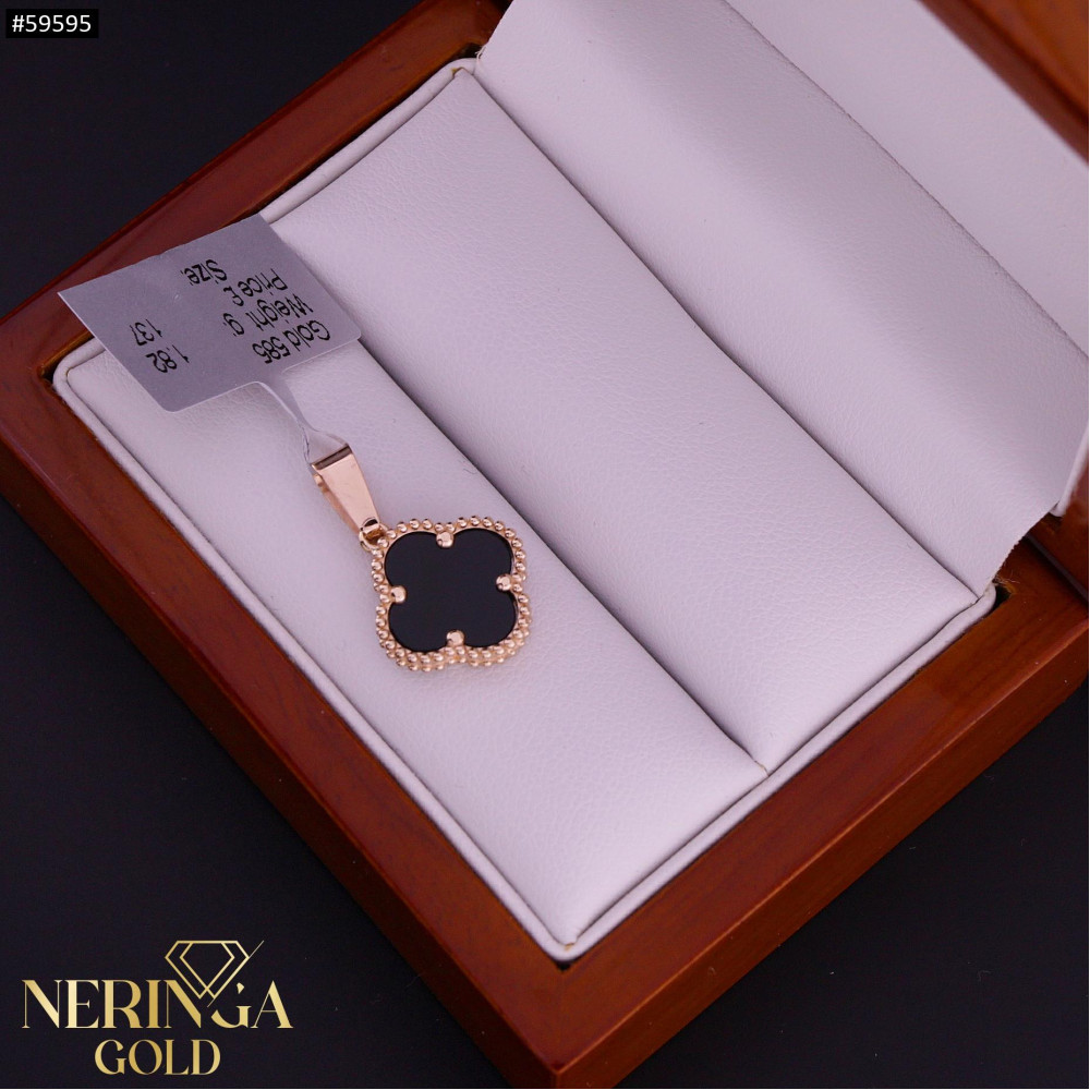 Rose gold pendant #59595