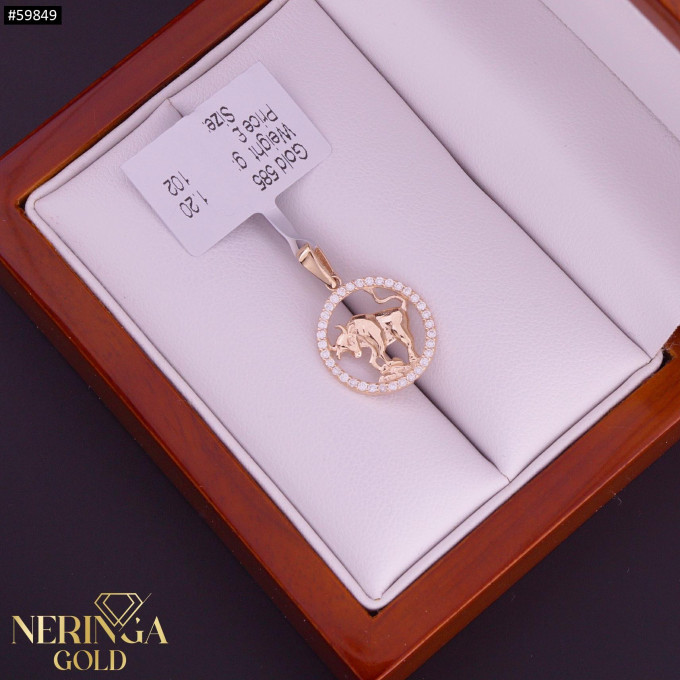 Rose gold zodiac sign pendant #59849 Rose gold zodiac sign pendant #59849