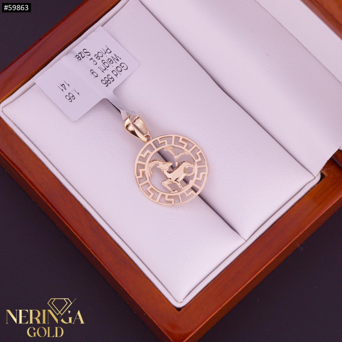Rose gold zodiac sign pendant #59863 Rose gold zodiac sign pendant #59863