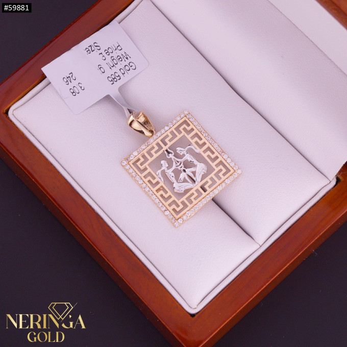 Rose gold zodiac sign pendant #59881 Rose gold zodiac sign pendant #59881