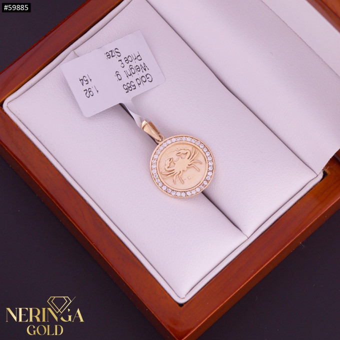 Rose gold zodiac sign pendant #59885 Rose gold zodiac sign pendant #59885