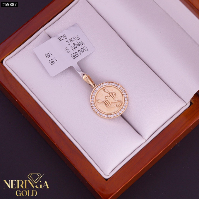 Rose gold zodiac sign pendant #59887
