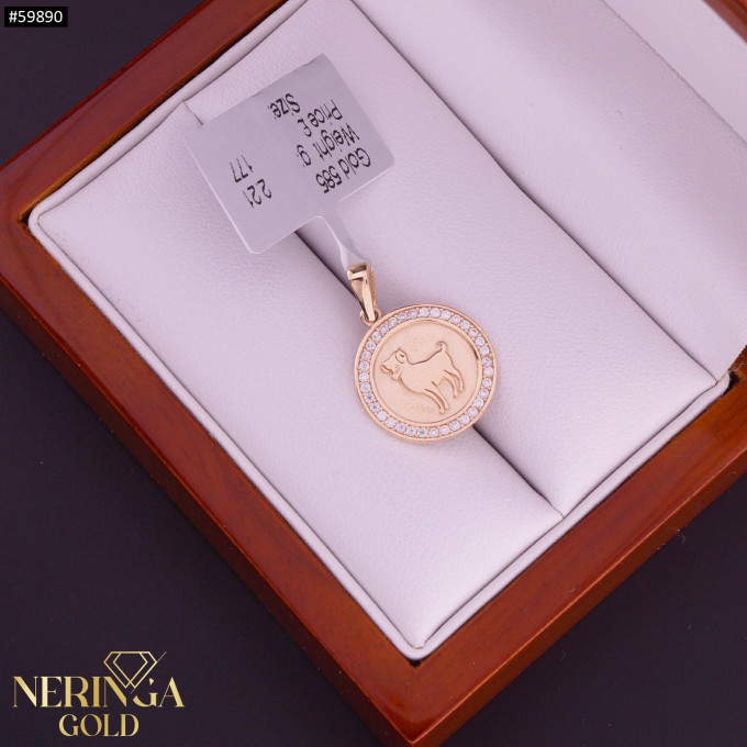 Rose gold zodiac sign pendant #59890 Rose gold zodiac sign pendant #59890