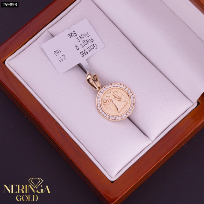 Rose gold zodiac sign pendant #59893 Rose gold zodiac sign pendant #59893