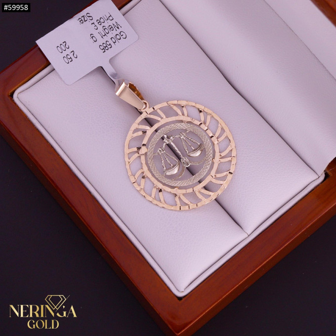 White rose gold zodiac sign pendant #59958 White rose gold zodiac sign pendant #59958