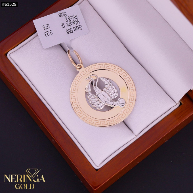 White rose gold zodiac sign pendant #61528 White rose gold zodiac sign pendant #61528