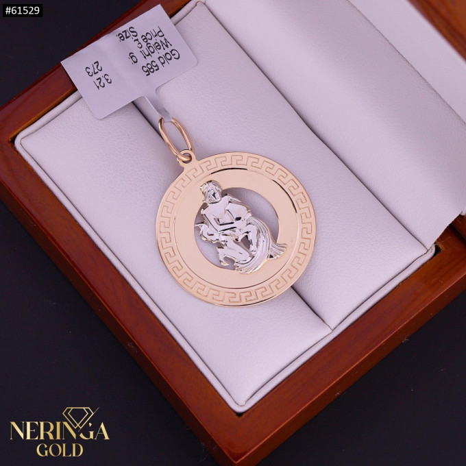 White rose gold zodiac sign pendant #61529