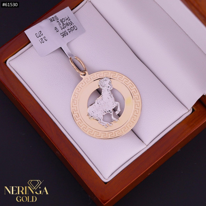 White rose gold zodiac sign pendant #61530