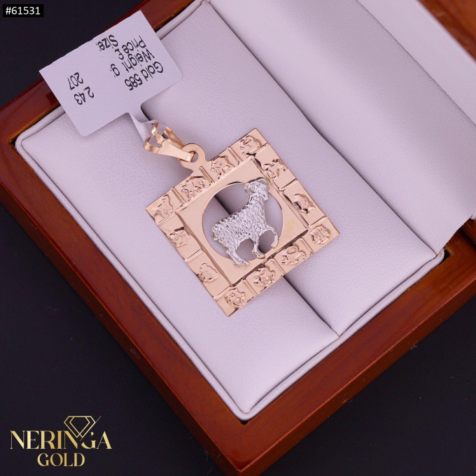 White rose gold zodiac sign pendant #61531