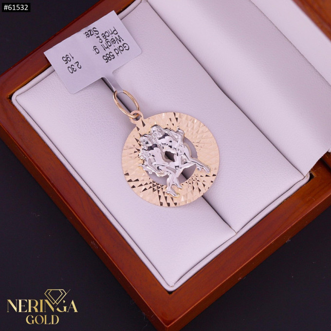 White rose gold zodiac sign pendant #61532