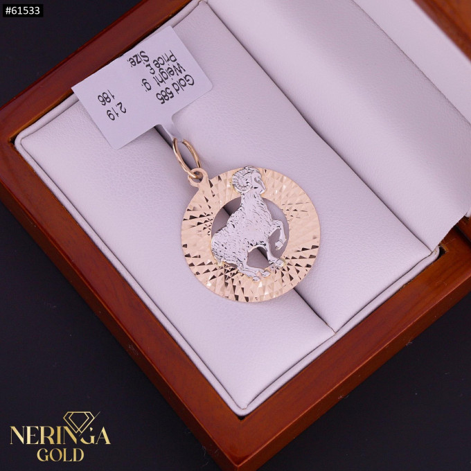 White rose gold zodiac sign pendant #61533 White rose gold zodiac sign pendant #61533