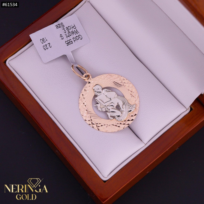 White rose gold zodiac sign pendant #61534 White rose gold zodiac sign pendant #61534
