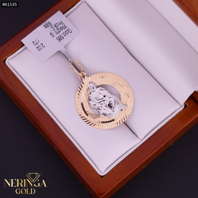 White rose gold zodiac sign pendant #61535