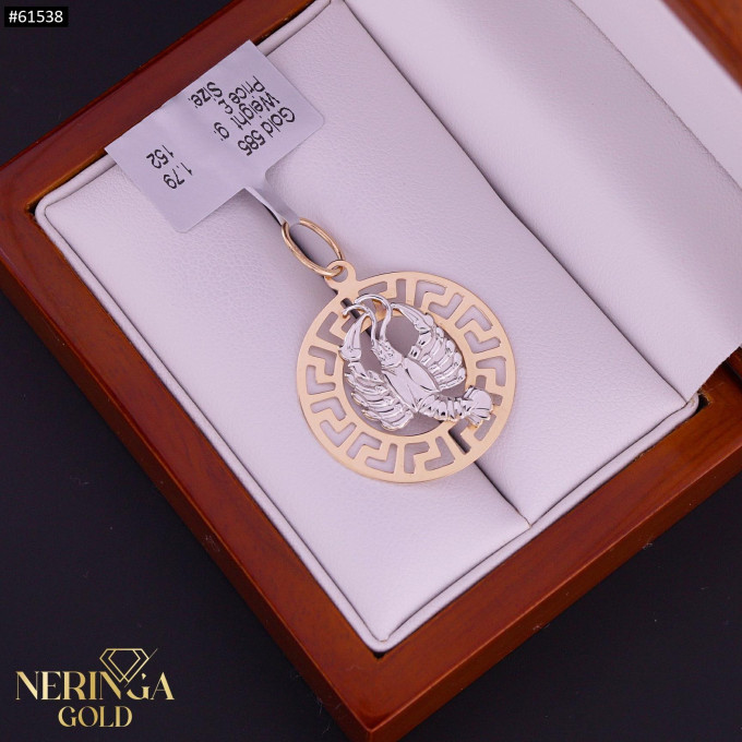 White rose gold zodiac sign pendant #61538 White rose gold zodiac sign pendant #61538