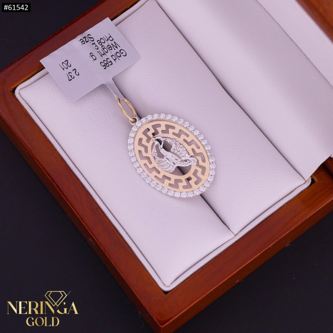 White rose gold zodiac sign pendant #61542 White rose gold zodiac sign pendant #61542